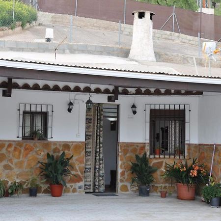Pegalajar Casa Cueva El Almendroゲストハウス エクステリア 写真