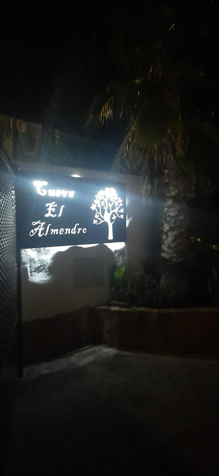 Pegalajar Casa Cueva El Almendroゲストハウス エクステリア 写真